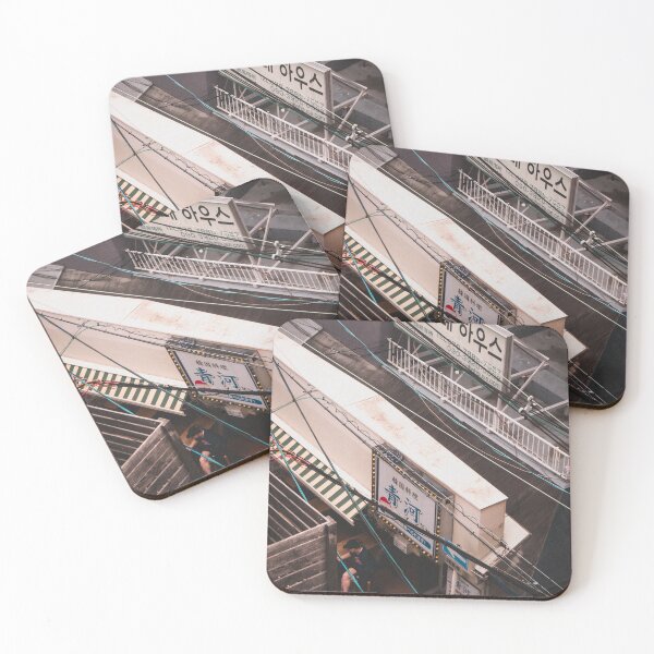 Item preview, Korean signage on urban building exterior designed and sold by mazatrazz.