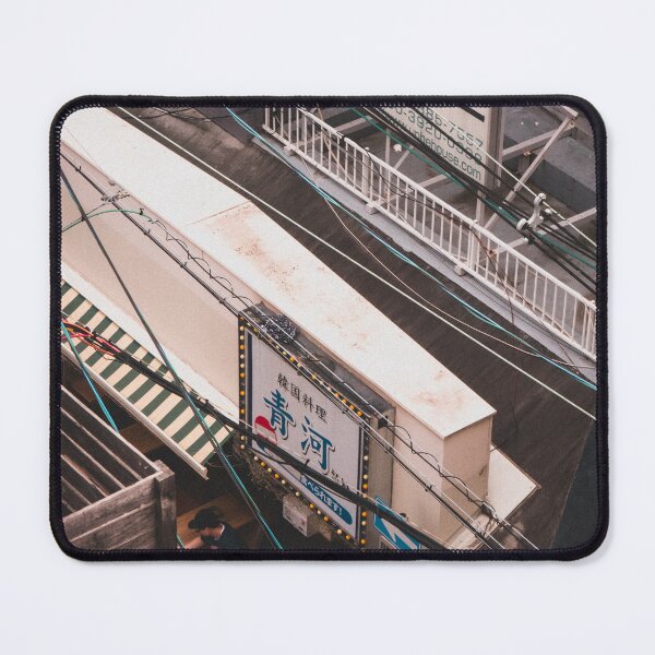 Item preview, Korean signage on urban building exterior designed and sold by mazatrazz.