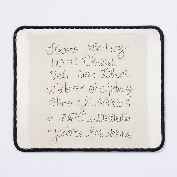 Item preview, love chess designed and sold by Special3dpt.