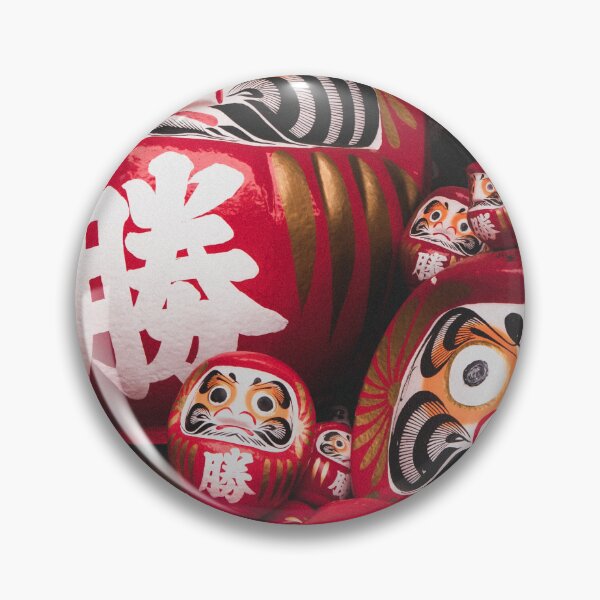 Item preview, Collection of red daruma wish dolls designed and sold by mazatrazz.