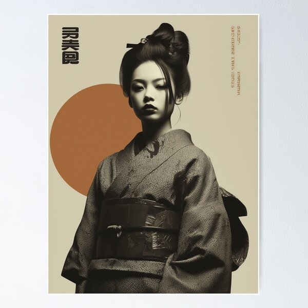 Item preview, Geisha and Gold Leaf designed and sold by Retro Type.