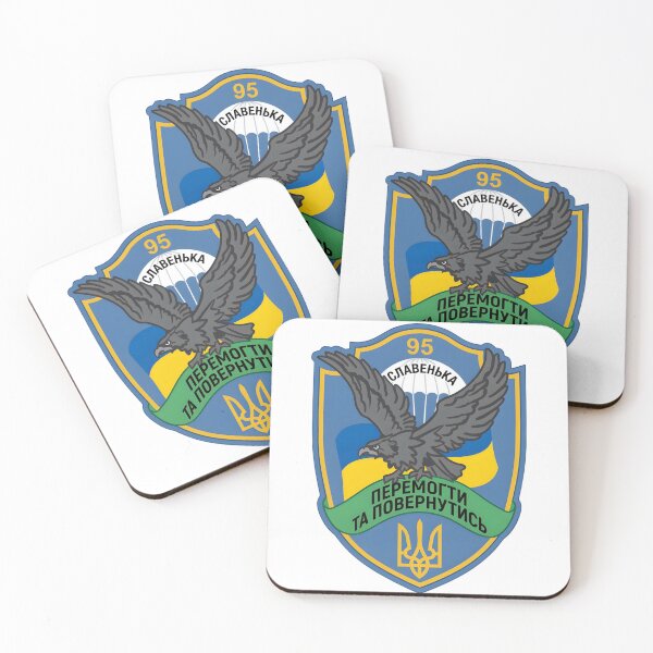 Item preview, Ukrainian 95th Air Assault Brigade Military Emblem Patch designed and sold by CharlieDesings.