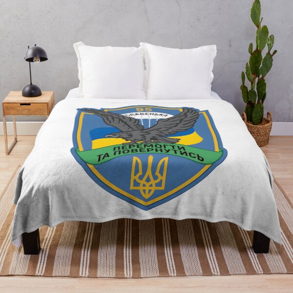 Item preview, Ukrainian 95th Air Assault Brigade Military Emblem Patch designed and sold by CharlieDesings.