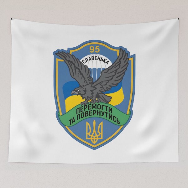 Item preview, Ukrainian 95th Air Assault Brigade Military Emblem Patch designed and sold by CharlieDesings.