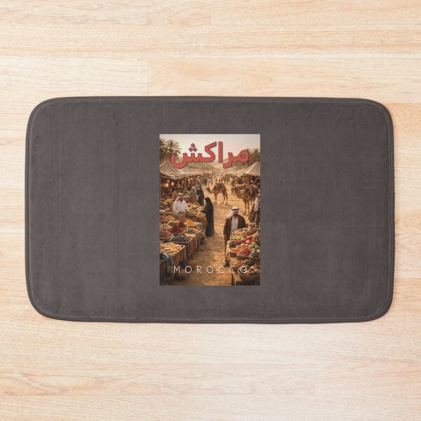 Item preview, Marrakesh (Arabic) designed and sold by ArtofDissent.