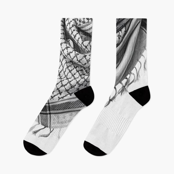 Item preview, Traditional Keffiyeh Pattern Illustration## designed and sold by NOVASTOCK117.