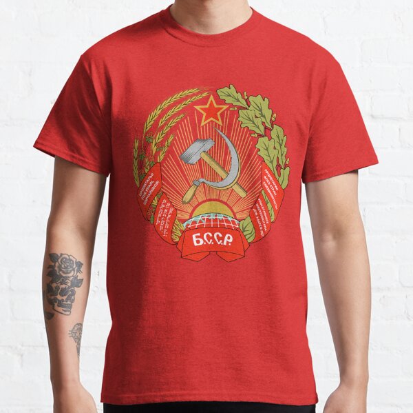 New Ussr Gifts Merchandise Redbubble - communist flag waving left roblox