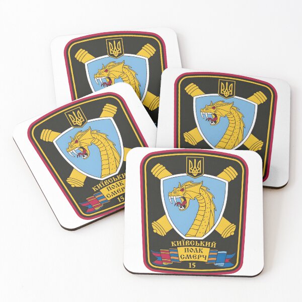 Item preview, Ukrainian Military Artillery Patch with Dragon Emblem designed and sold by CharlieDesings.