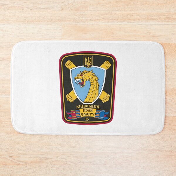 Item preview, Ukrainian Military Artillery Patch with Dragon Emblem designed and sold by CharlieDesings.