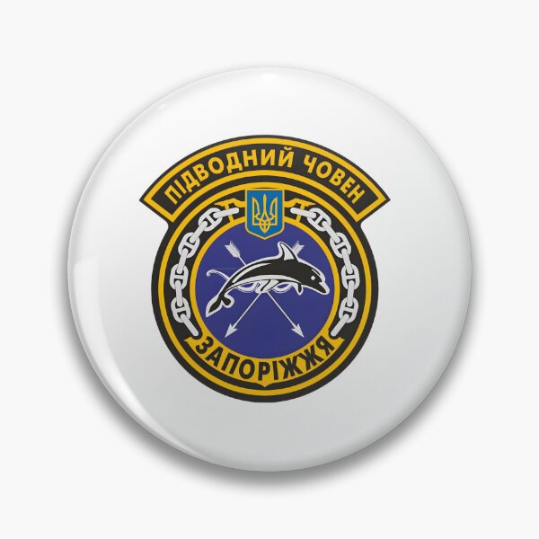 Item preview, Official Emblem of the Ukrainian Submarine Zaporizhzhia (U-01) designed and sold by CharlieDesings.