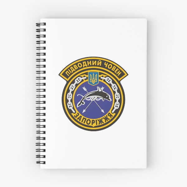 Item preview, Official Emblem of the Ukrainian Submarine Zaporizhzhia (U-01) designed and sold by CharlieDesings.