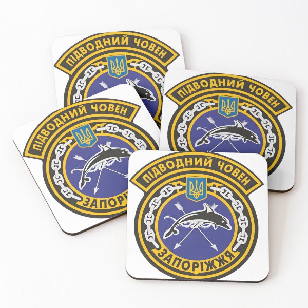 Item preview, Official Emblem of the Ukrainian Submarine Zaporizhzhia (U-01) designed and sold by CharlieDesings.