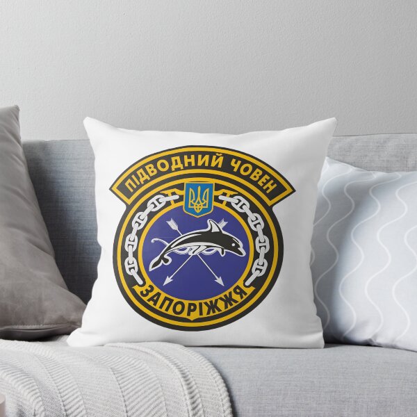 Item preview, Official Emblem of the Ukrainian Submarine Zaporizhzhia (U-01) designed and sold by CharlieDesings.