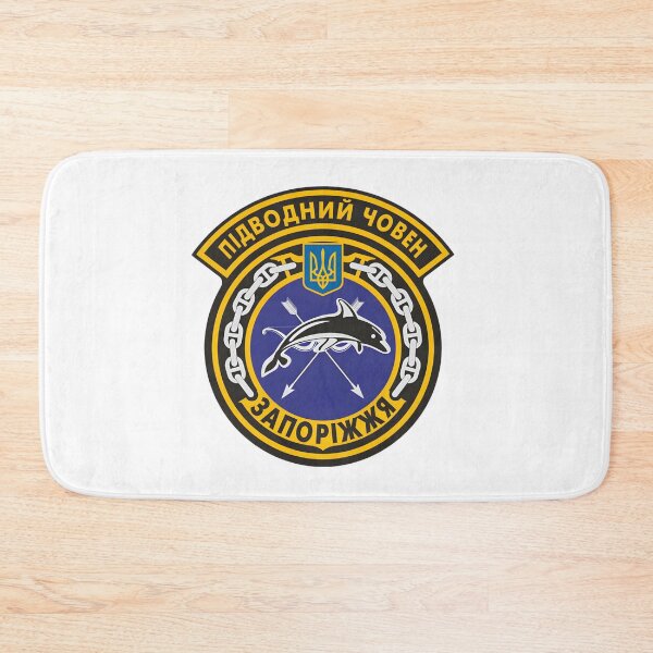 Item preview, Official Emblem of the Ukrainian Submarine Zaporizhzhia (U-01) designed and sold by CharlieDesings.