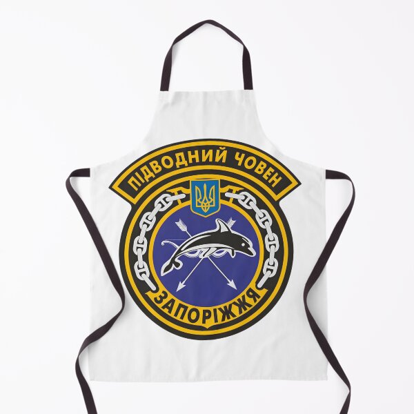 Item preview, Official Emblem of the Ukrainian Submarine Zaporizhzhia (U-01) designed and sold by CharlieDesings.