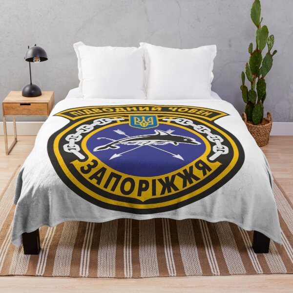 Item preview, Official Emblem of the Ukrainian Submarine Zaporizhzhia (U-01) designed and sold by CharlieDesings.