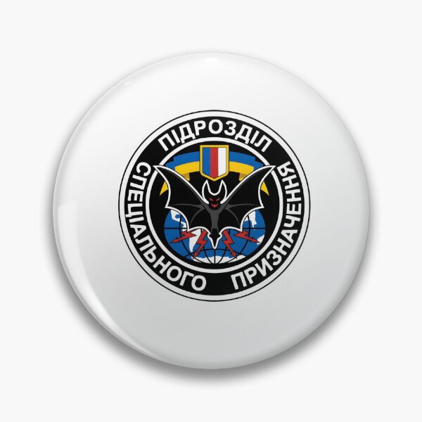 Item preview, Ukrainian Special Forces Bat Unit Tactical Patch designed and sold by CharlieDesings.