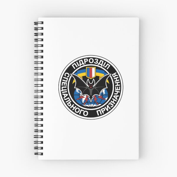 Item preview, Ukrainian Special Forces Bat Unit Tactical Patch designed and sold by CharlieDesings.