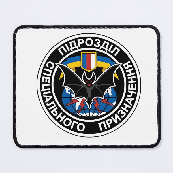 Item preview, Ukrainian Special Forces Bat Unit Tactical Patch designed and sold by CharlieDesings.