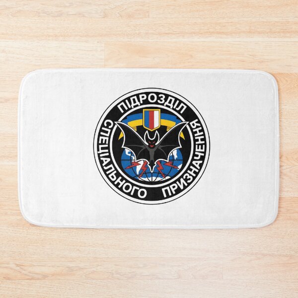 Item preview, Ukrainian Special Forces Bat Unit Tactical Patch designed and sold by CharlieDesings.