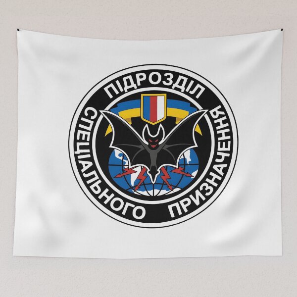 Item preview, Ukrainian Special Forces Bat Unit Tactical Patch designed and sold by CharlieDesings.