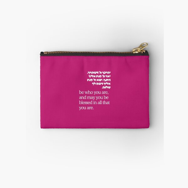 Item preview, Jewish Children's Shabbat Blessing designed and sold by natashamakesposters.