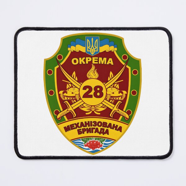 Item preview, 28th Separate Mechanized Brigade of Ukraine Military Emblem designed and sold by CharlieDesings.
