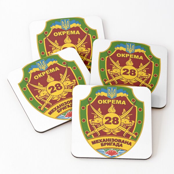 Item preview, 28th Separate Mechanized Brigade of Ukraine Military Emblem designed and sold by CharlieDesings.