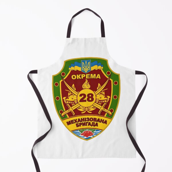 Item preview, 28th Separate Mechanized Brigade of Ukraine Military Emblem designed and sold by CharlieDesings.