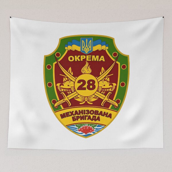 Item preview, 28th Separate Mechanized Brigade of Ukraine Military Emblem designed and sold by CharlieDesings.