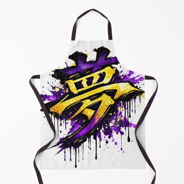Item preview, Dream Kanji Japanese Graffiti T-Shirt – Purple Gold Splash Streetwear designed and sold by etuvibes.