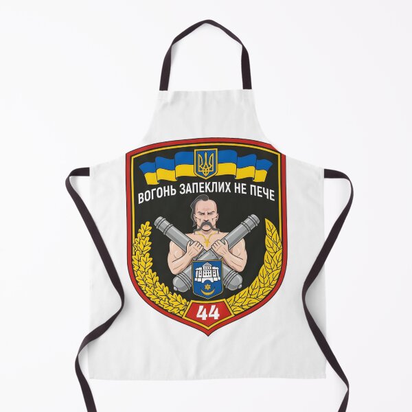 Item preview, Heraldic Emblem of the 44th Separate Artillery Brigade of Ukraine designed and sold by CharlieDesings.