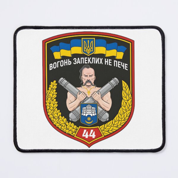 Item preview, Heraldic Emblem of the 44th Separate Artillery Brigade of Ukraine designed and sold by CharlieDesings.