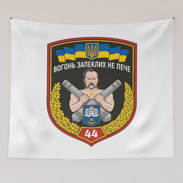 Item preview, Heraldic Emblem of the 44th Separate Artillery Brigade of Ukraine designed and sold by CharlieDesings.