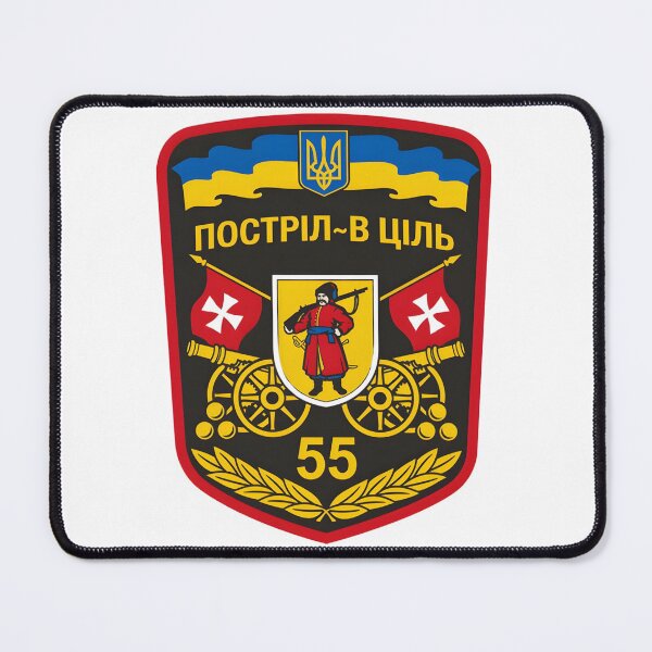 Item preview, Ukrainian 55th Artillery Brigade Military Emblem designed and sold by CharlieDesings.