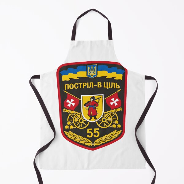 Item preview, Ukrainian 55th Artillery Brigade Military Emblem designed and sold by CharlieDesings.