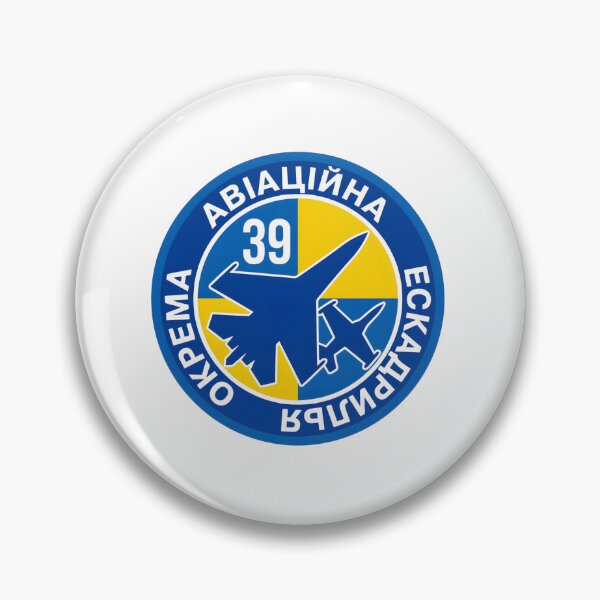 Item preview, Ukrainian 39th Separate Tactical Aviation Squadron Military Patch designed and sold by CharlieDesings.