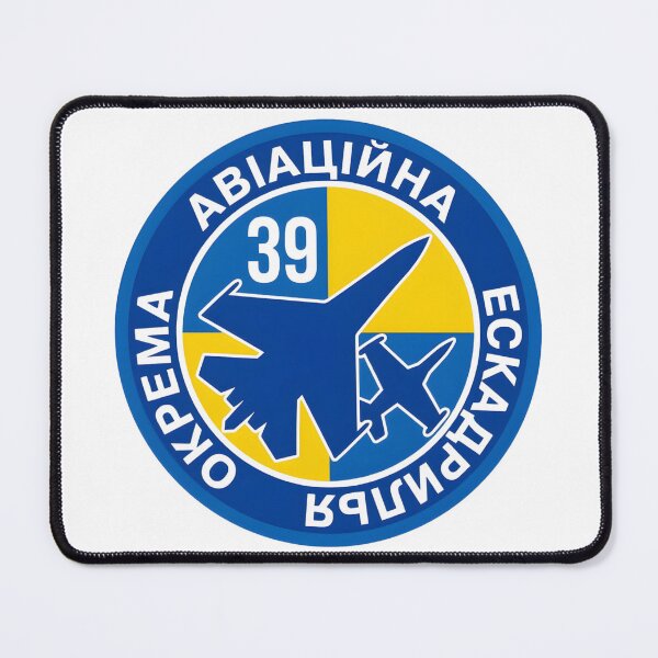 Item preview, Ukrainian 39th Separate Tactical Aviation Squadron Military Patch designed and sold by CharlieDesings.