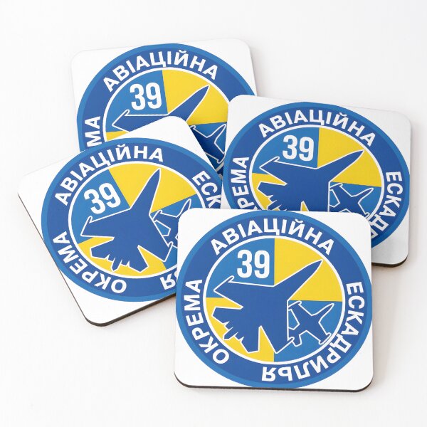Item preview, Ukrainian 39th Separate Tactical Aviation Squadron Military Patch designed and sold by CharlieDesings.