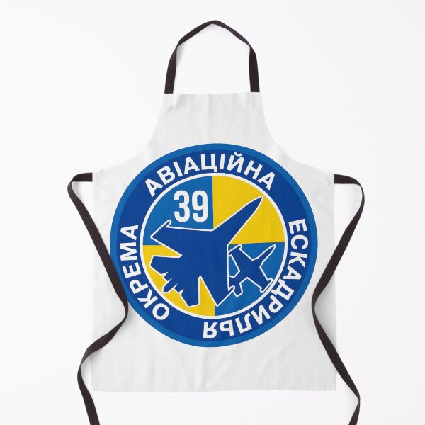 Item preview, Ukrainian 39th Separate Tactical Aviation Squadron Military Patch designed and sold by CharlieDesings.