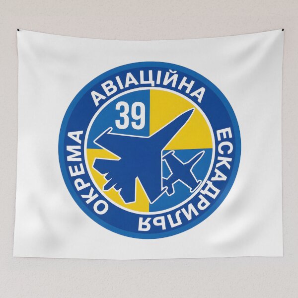 Item preview, Ukrainian 39th Separate Tactical Aviation Squadron Military Patch designed and sold by CharlieDesings.
