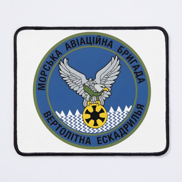 Item preview, Ukrainian Naval Aviation Brigade Helicopter Squadron Military Patch designed and sold by CharlieDesings.