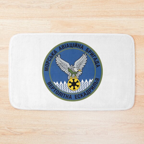 Item preview, Ukrainian Naval Aviation Brigade Helicopter Squadron Military Patch designed and sold by CharlieDesings.