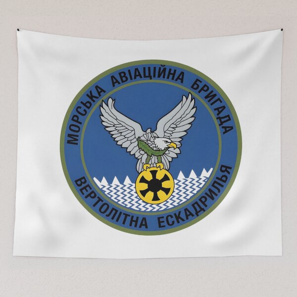 Item preview, Ukrainian Naval Aviation Brigade Helicopter Squadron Military Patch designed and sold by CharlieDesings.