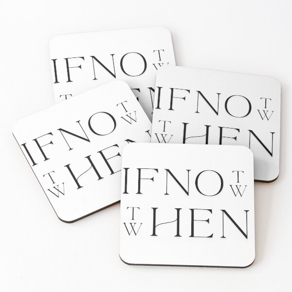 Item preview, IF NOT NOW THEN WHEN designed and sold by ChartGifts.