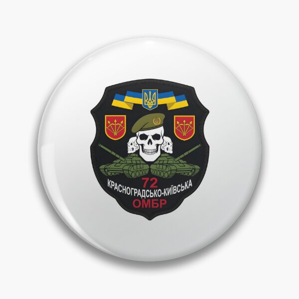 Item preview, Ukrainian 72nd Mechanized Brigade Military Patch with Skull and Tanks designed and sold by CharlieDesings.