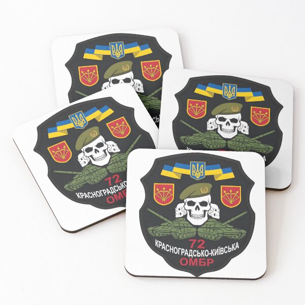 Item preview, Ukrainian 72nd Mechanized Brigade Military Patch with Skull and Tanks designed and sold by CharlieDesings.