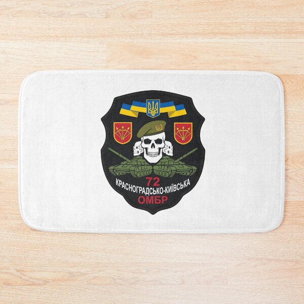 Item preview, Ukrainian 72nd Mechanized Brigade Military Patch with Skull and Tanks designed and sold by CharlieDesings.