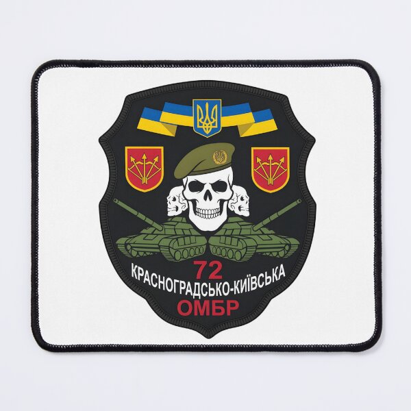 Item preview, Ukrainian 72nd Mechanized Brigade Military Patch with Skull and Tanks designed and sold by CharlieDesings.