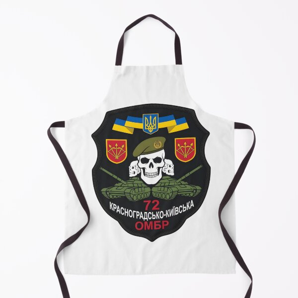 Item preview, Ukrainian 72nd Mechanized Brigade Military Patch with Skull and Tanks designed and sold by CharlieDesings.
